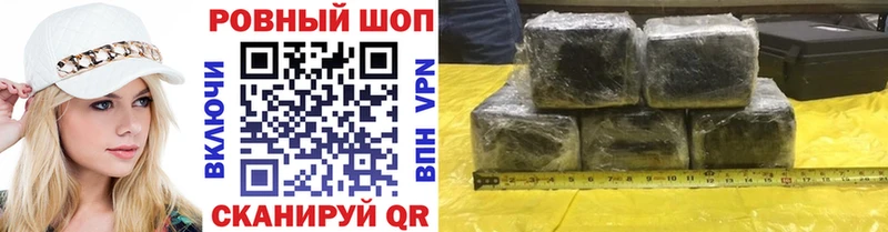 Цена Камышин СК  Меф  COCAIN 
