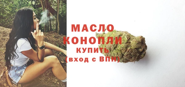 соль ск Кодинск