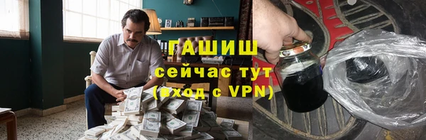 соль ск Кодинск