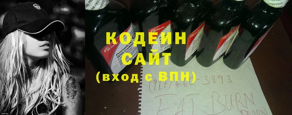 прущая мука Козельск