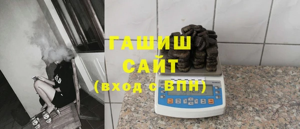 соль ск Кодинск