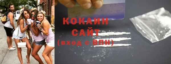 прущая мука Козельск
