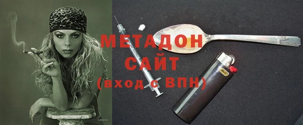соль ск Кодинск