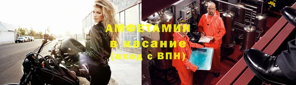 соль ск Кодинск