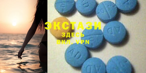 прущая мука Козельск