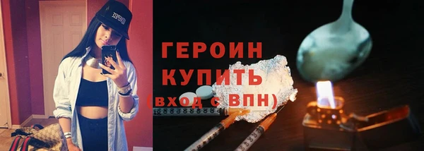 прущая мука Козельск