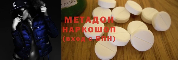 прущая мука Козельск