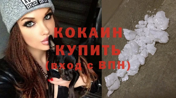 прущая мука Козельск