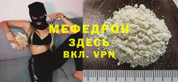 ГАЛЛЮЦИНОГЕННЫЕ ГРИБЫ Козловка