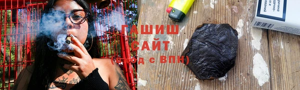 соль ск Кодинск