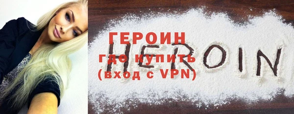 прущая мука Козельск