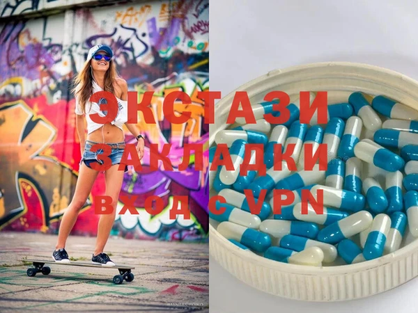 прущая мука Козельск