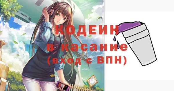 прущая мука Козельск