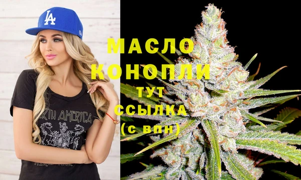 прущая мука Козельск