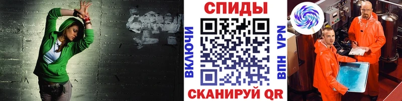 kraken ONION  купить закладку  Камышин  Первитин Methamphetamine 